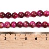 Grade AB Natural Tiger Eye Beads Strands G-F591-18-6mm-05-4