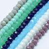 Faceted Rondelle Glass Beads Strands GLAA-I033-4mm-M-2