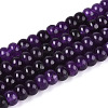 Dyed Natural White Jade Beads Strands G-T139-59A-03-4