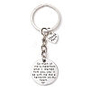 Alloy Keychain KEYC-JKC00902-2