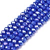 Electroplate Glass Beads Strands LS-EGLA-A044-P4mm-B32-1