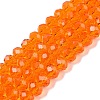 Glass Beads Strands LS-EGLA-A044-T6mm-D25-1