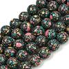 Natural Agate Beads Strands G-U030-C01-14mm-2