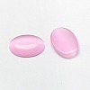 Cat Eye Cabochons X-CE-J005-18x25mm-12-2