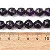 Natural Amethyst Beads Strands GG-CBA59DD-B01-10mm-5