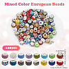 120Pcs Resin European Beads FIND-SP0002-05A-2