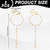 2Pcs Alloy Curb Chains Anklets AJEW-GA0007-85G-2
