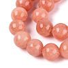 Natural Dyed Yellow Jade Gemstone Bead Strands X-G-R271-10mm-Y31-4