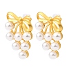 Alloy Resin Pearl Stud Earrings LS-EJEW-G466-12G-2