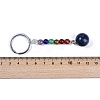 Natural & Synthetic Mixed Gemstone Keychain G-H076-01P-3