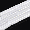 AB Color Plated Imitation Jade Glass Beads Strands GLAA-T026-4x8mm-J01-1