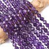 Faceted Natural Amethyst Beads Strands G-K066-09-6mm-1