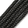 Natural Coal Quartz Beads Strands G-Z095-A01-02-2