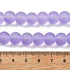 Baking Paint Transparent Glass Bead Strands GLAA-S031-10mm-25-3