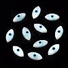 Natural White Shell Mother of Pearl Shell Beads SHEL-N026-157-1