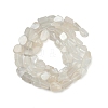 Natural White Moonstone Nuggets Beads Strands G-J335-45-7