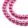 Baking Painted Pearlized Glass Pearl Round Bead Strands X-HY-Q003-14mm-10-2