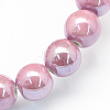 Pearlized Handmade Porcelain Round Beads X-PORC-S489-6mm-16-1