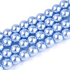Baking Paint Pearlized Glass Pearl Round Bead Strands HY-Q330-8mm-24-1