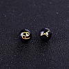 Synthetic Blue Goldstone Carved Constellation Beads PW-WG92554-04-1