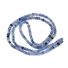 Natural Dyed & Heated Blue Aventurine Beads Strands G-P457-B01-10-3