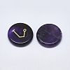 Natural Amethyst Cabochons G-T122-38B-2