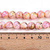 Baking Paint Glass Beads X1-DGLA-N003-10mm-B02-5