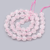 Natural Rose Quartz Beads Strands G-S332-8mm-013-3