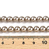 Glass Pearl Beads Strands HY-G002-01C-13-3