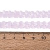 Imitation Jade Glass Beads Strands GLAA-Q118-01A-A04-4