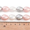 Electroplated Shell Pearl Beads Strands BSHE-H110-01-05-5