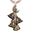 Iron Witch Bells for Door Knob for Protection HJEW-JM02207-4