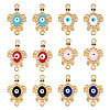 12Pcs 6 Colors Alloy Enamel Connector Rhinestone Settings FIND-TA0004-85-1
