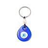 Handmade Lampwork Blue Evil Eye Keychain Key Ring KEYC-JKC00385-01-1