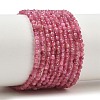 Natural Pink Tourmaline Beads Strands GG-CBA1497-A03-2mm-1