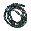 Natural Chrysocolla and Lapis Lazuli Beads GG-CBA9631-B03-04-4