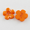 Acrylic Buttons BUTT-Q002-01-1