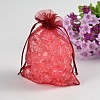 Organza Bags X-T247E011-1
