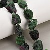 Natural Ruby in Zoisite Beads Strands GG-CBA0B77-A14-03-1