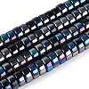 AB Color Plated Opaque Glass Beads Strands GLAA-T026-3x6mm-P01-1