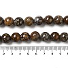 Natural African Opal Beads Strands G-H298-A11-05-5