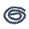 Natural Cultured Freshwater Pearl Beads Strands PEAR-Q015-029-2