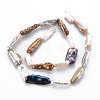 Natural Keshi Pearl Beads Strands PEAR-S021-078B-3