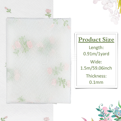 Polyester Flower Pattern Mesh Fabric SENE-WH0003-45A-1