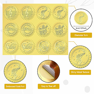 6 Patterns Aluminium-foil Paper Adhesive Embossed Stickers DIY-WH0451-012-1