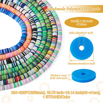 8 Strands 8 Colors Handmade Polymer Clay Beads Strands CLAY-TA0001-30-1