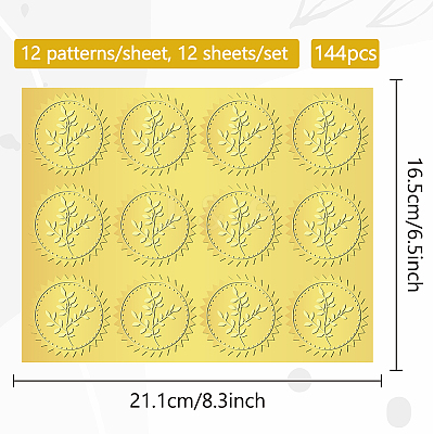 12 Sheets Self Adhesive Gold Foil Embossed Stickers DIY-WH0451-018-1
