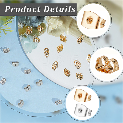 100Pcs 2 Colors Brass Friction Ear Nuts KK-BBC0028-59-1