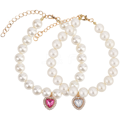 2Pcs 2 Styles Resin Imitation Pearl Beaded Pet Necklaces AJEW-CN0003-84-1