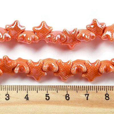 Glazed Porcelain Beads PORC-Q002-03K-1